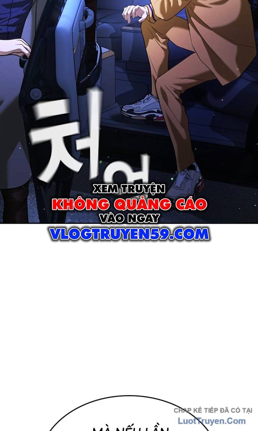 Goo Sera Chapter 60 - 47