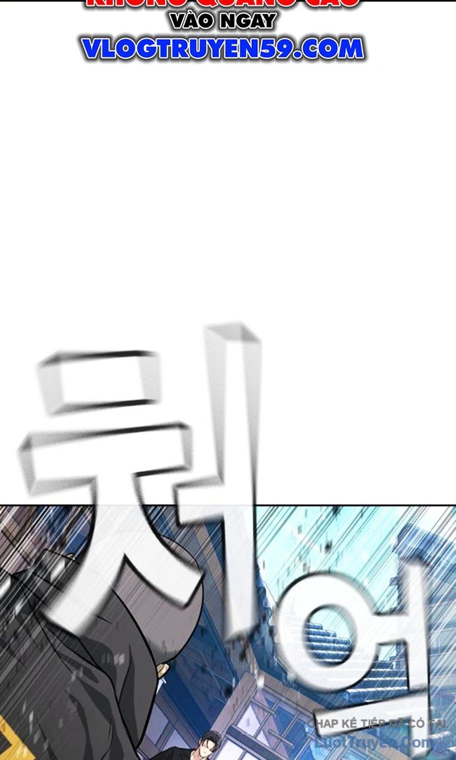 Goo Sera Chapter 60 - 57