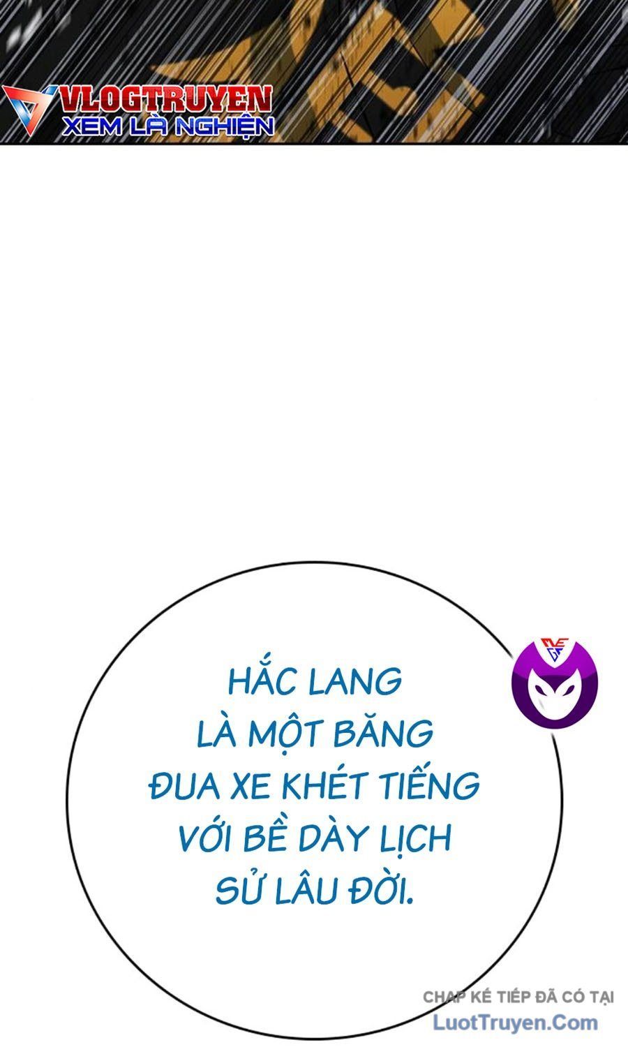 Goo Sera Chapter 60 - 59