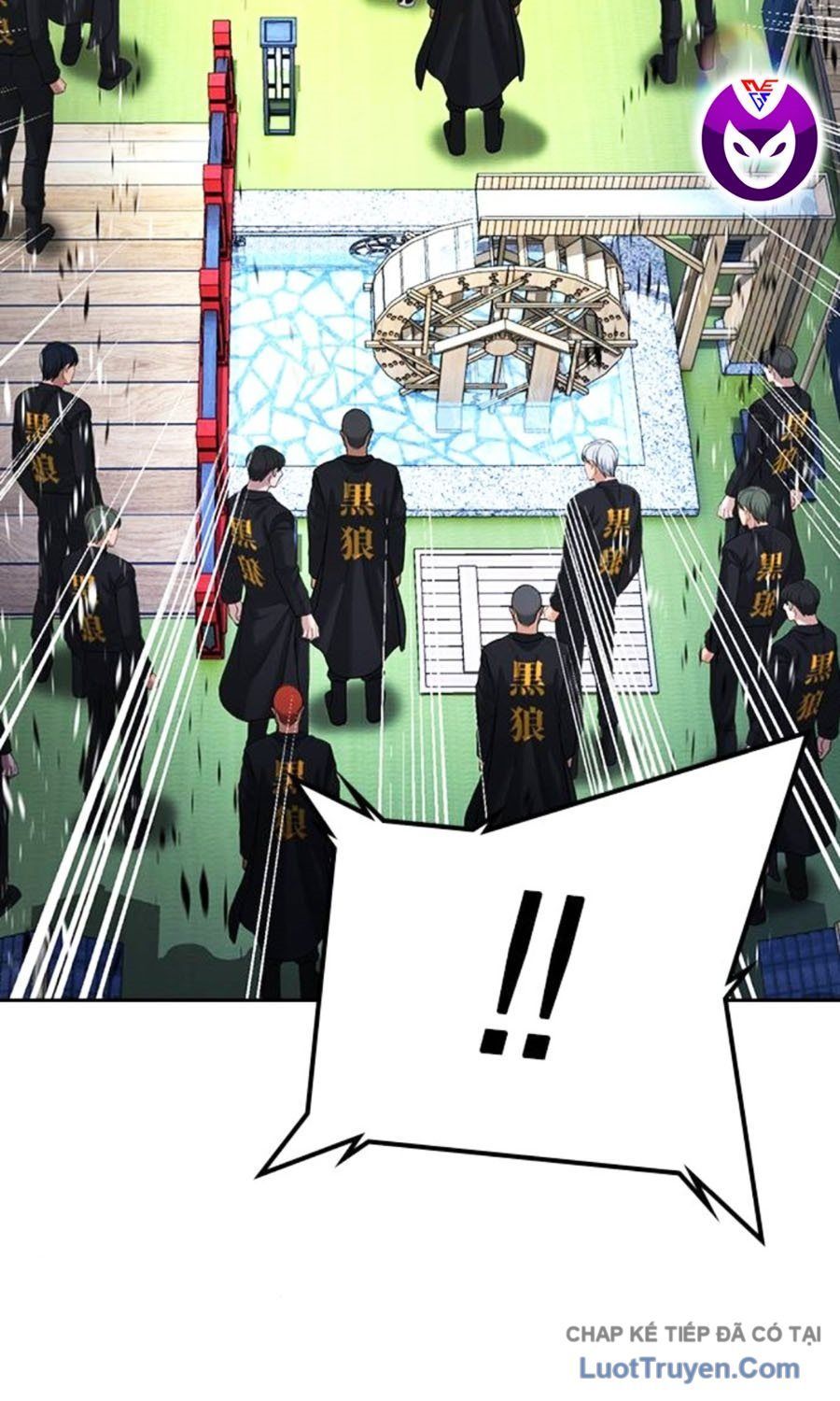 Goo Sera Chapter 60 - 71