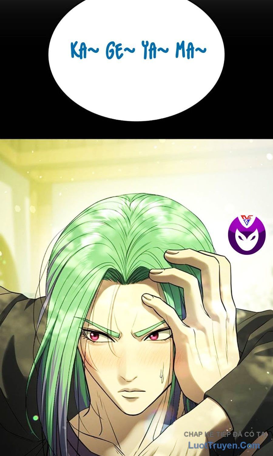 Goo Sera Chapter 60 - 80