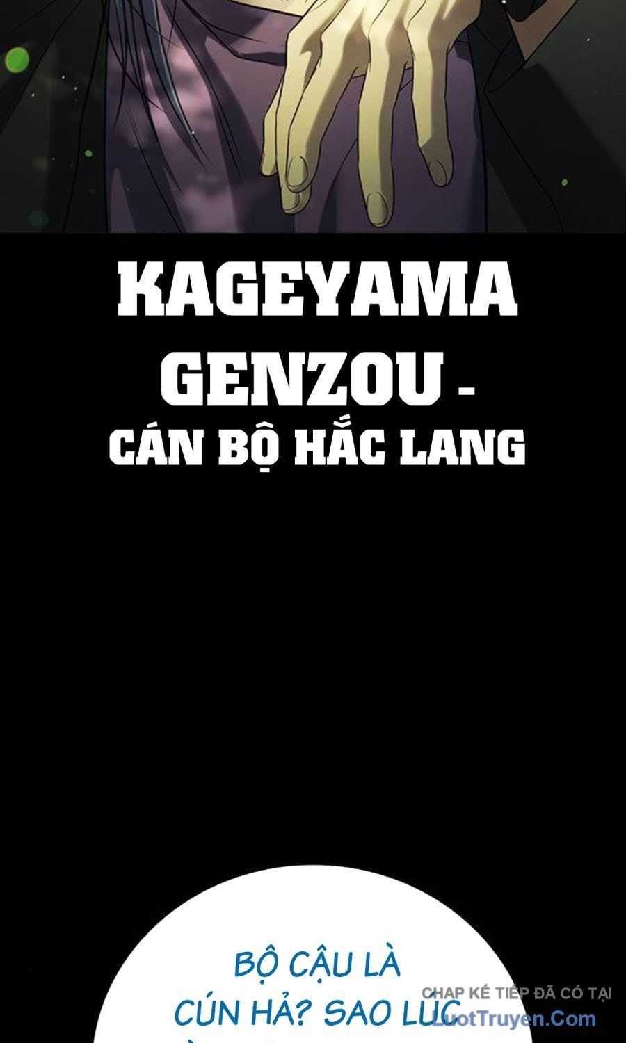 Goo Sera Chapter 60 - 81