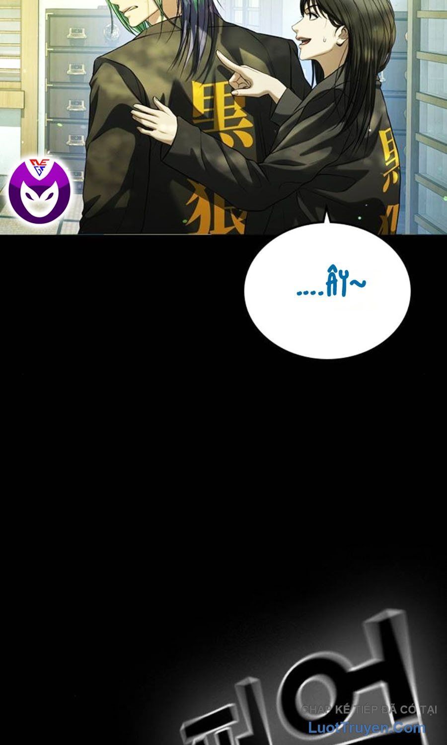 Goo Sera Chapter 60 - 87