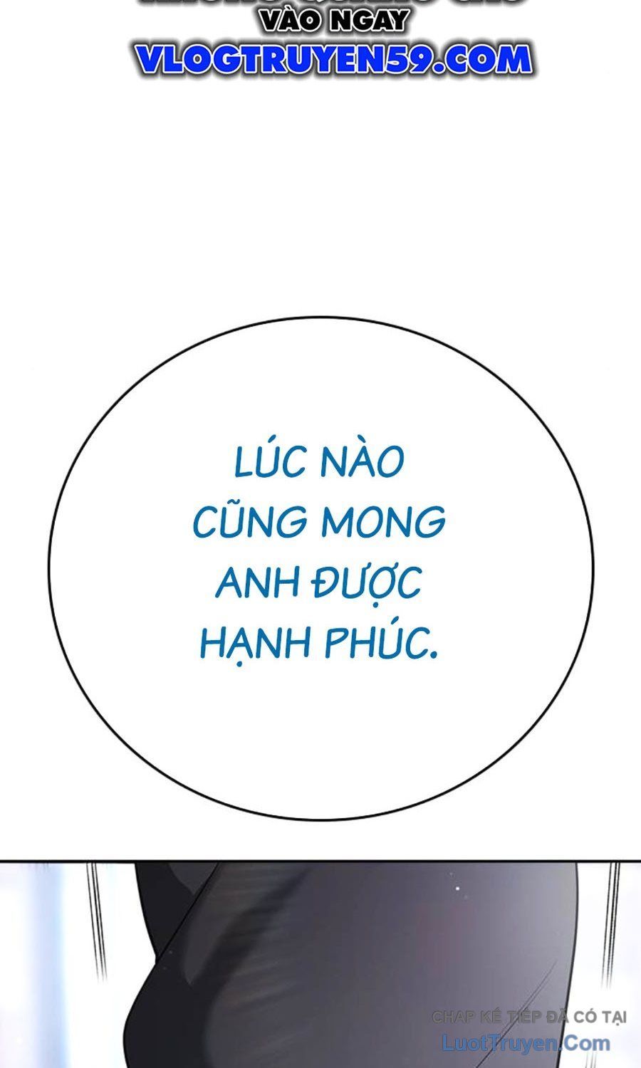 Goo Sera Chapter 60 - 98