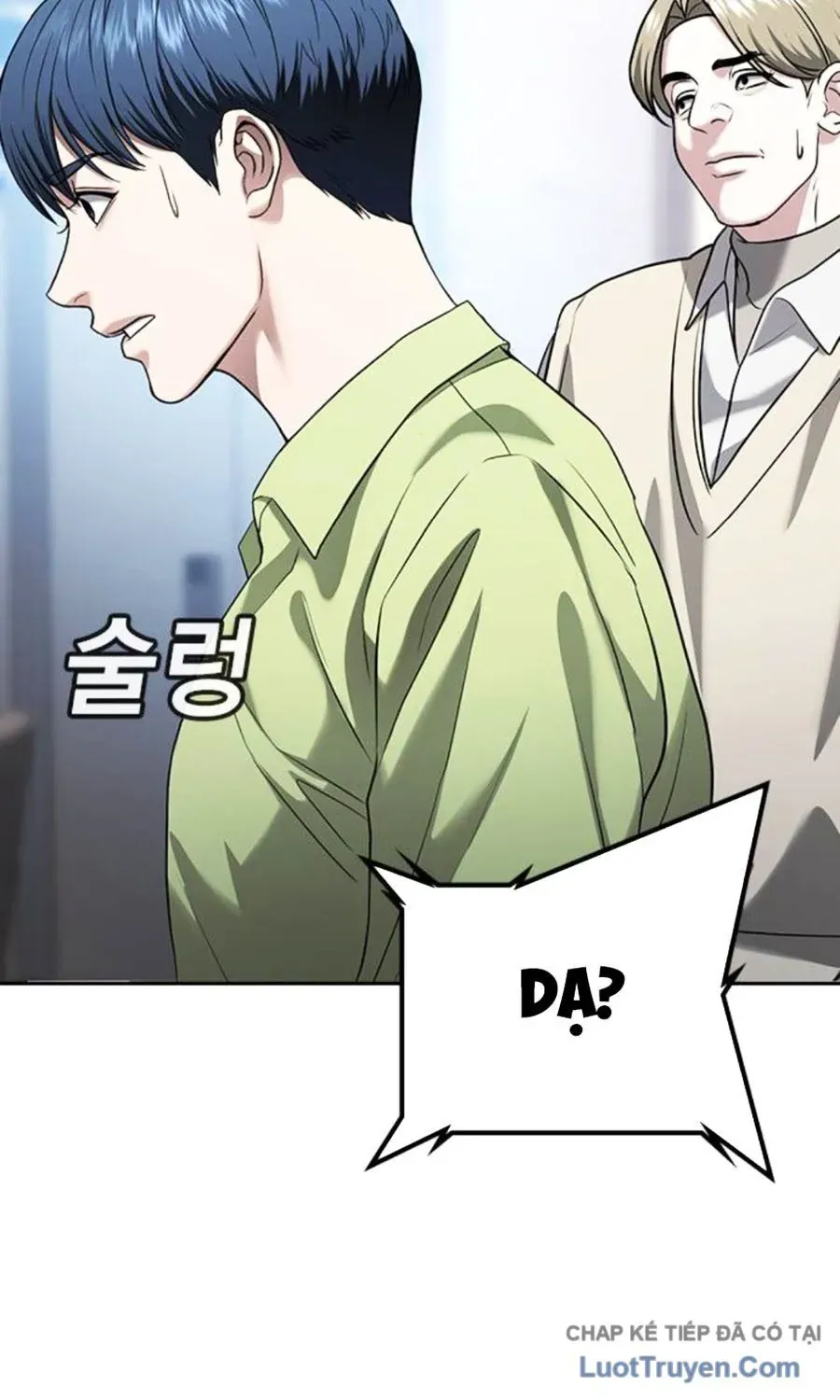 Goo Sera Chapter 61 - 105