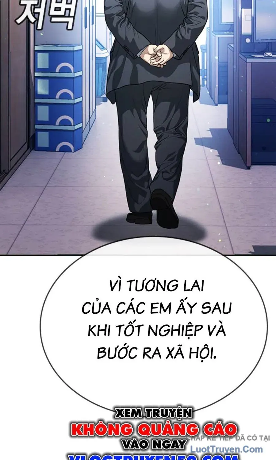 Goo Sera Chapter 61 - 116