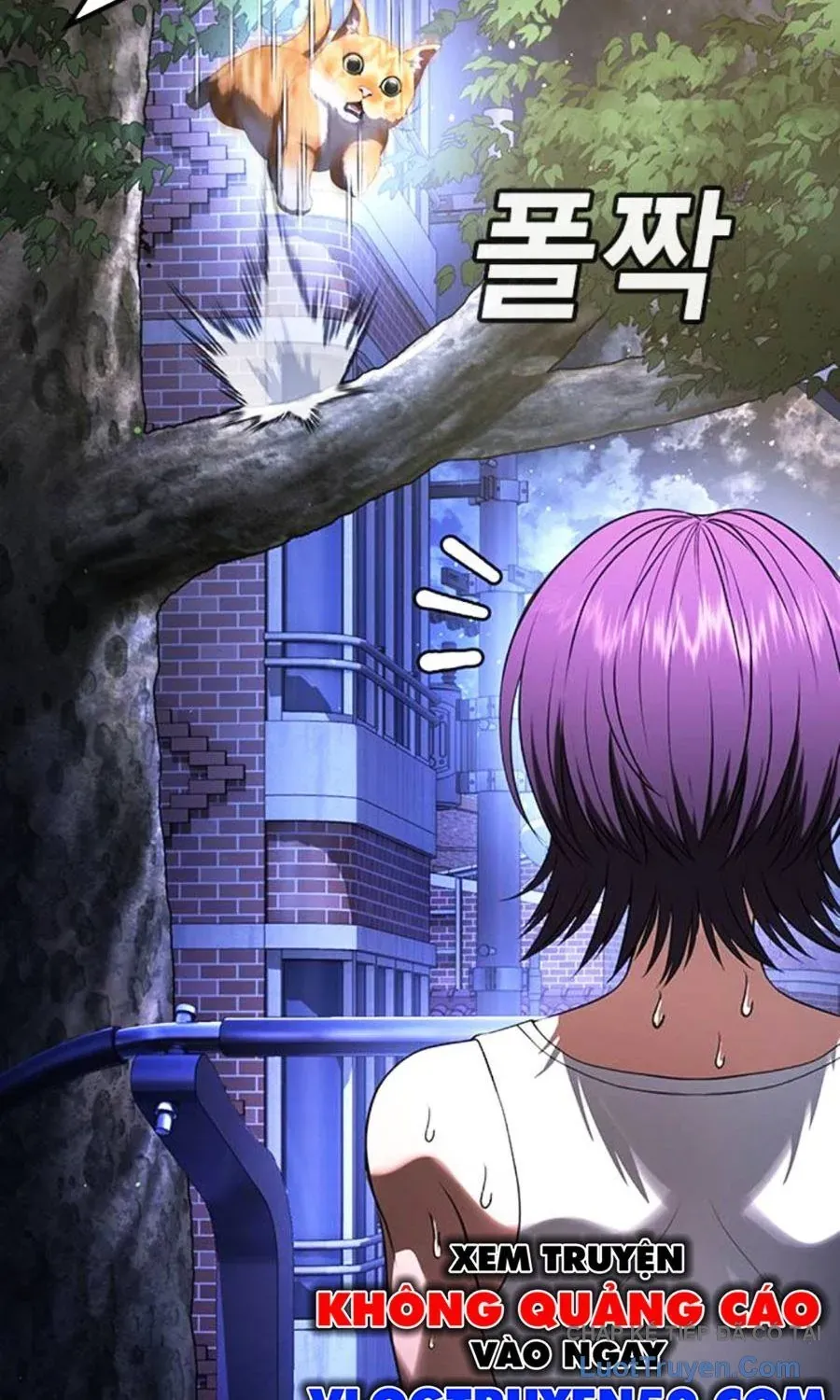 Goo Sera Chapter 61 - 126