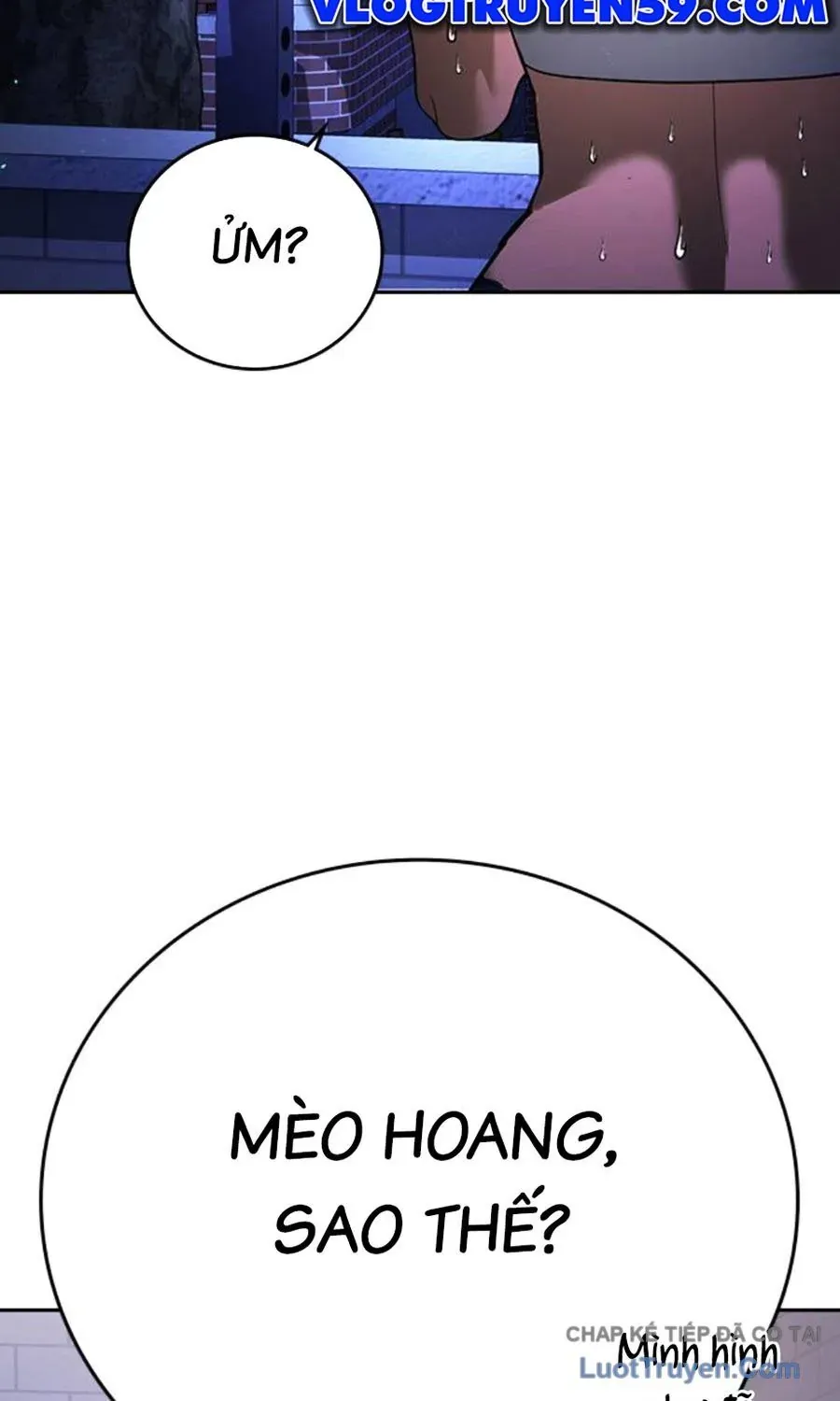 Goo Sera Chapter 61 - 127