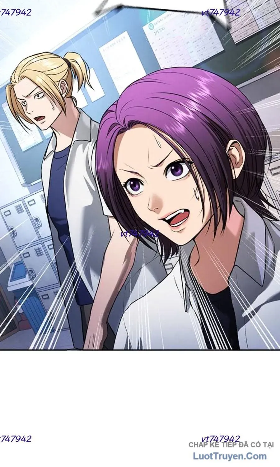 Goo Sera Chapter 61 - 14