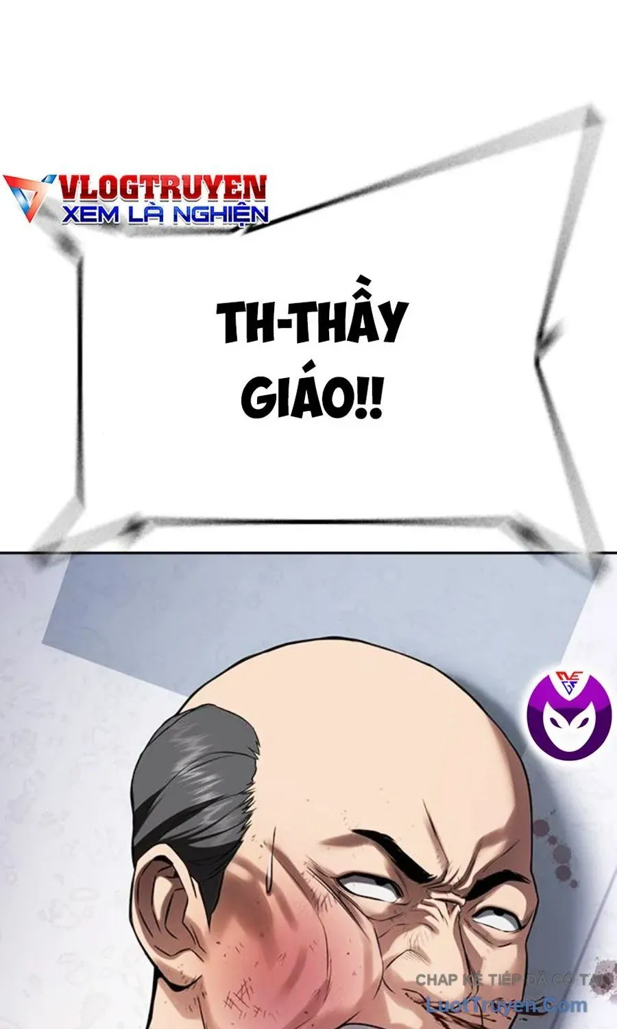 Goo Sera Chapter 61 - 15