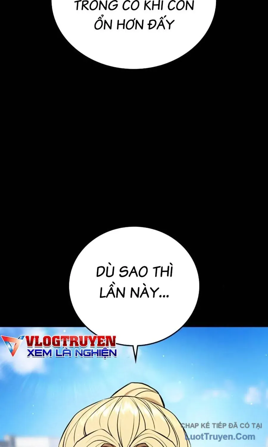 Goo Sera Chapter 61 - 173