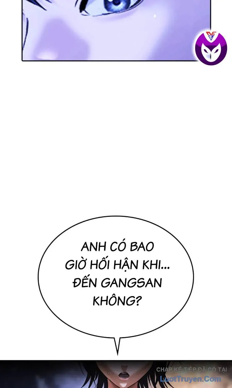 Goo Sera Chapter 61 - 197