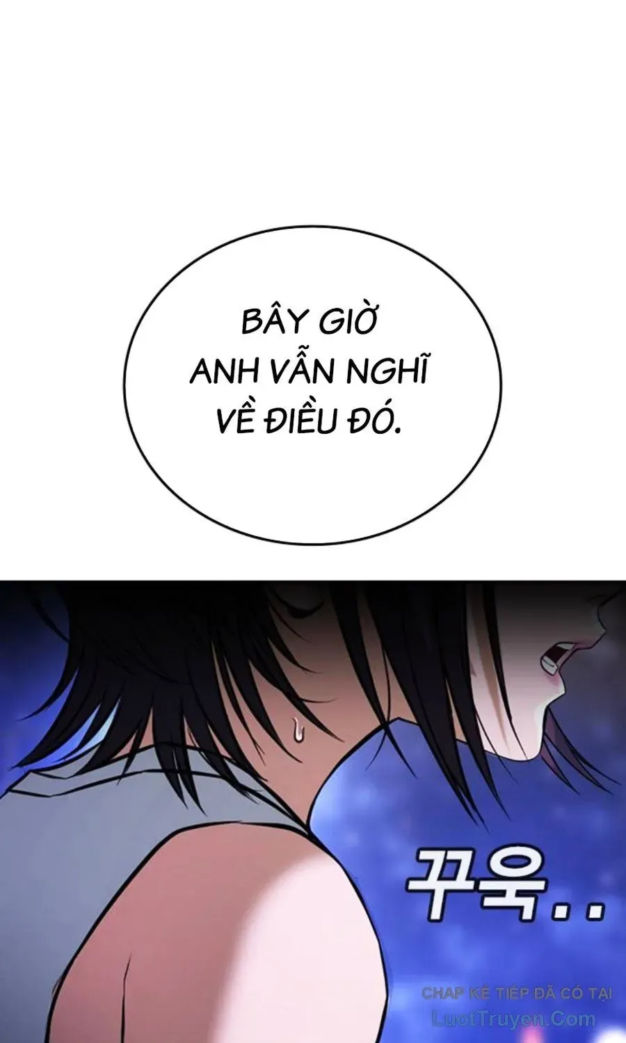 Goo Sera Chapter 61 - 206