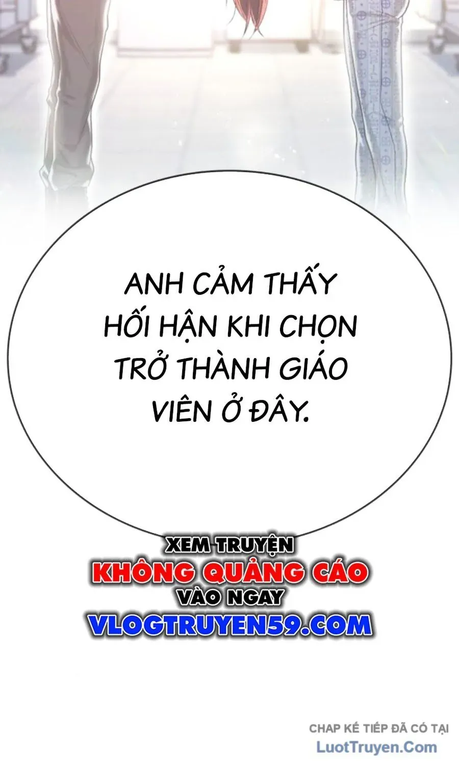 Goo Sera Chapter 61 - 214