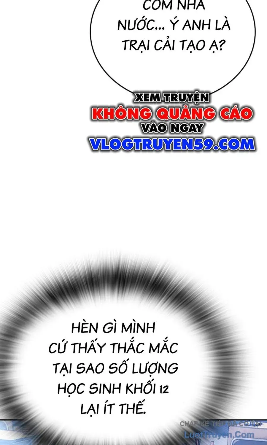 Goo Sera Chapter 61 - 242