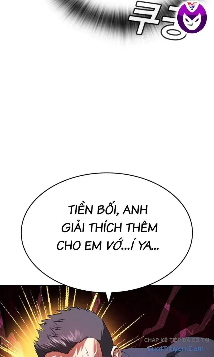 Goo Sera Chapter 61 - 244