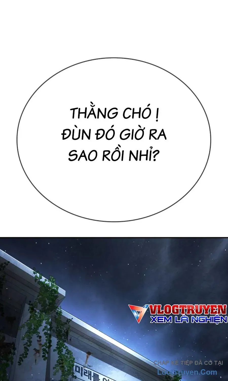 Goo Sera Chapter 61 - 251