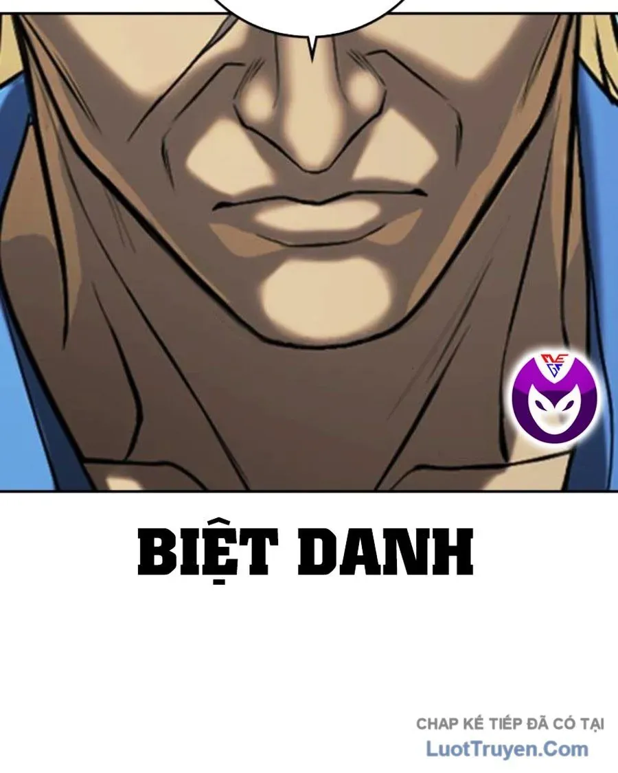 Goo Sera Chapter 61 - 256