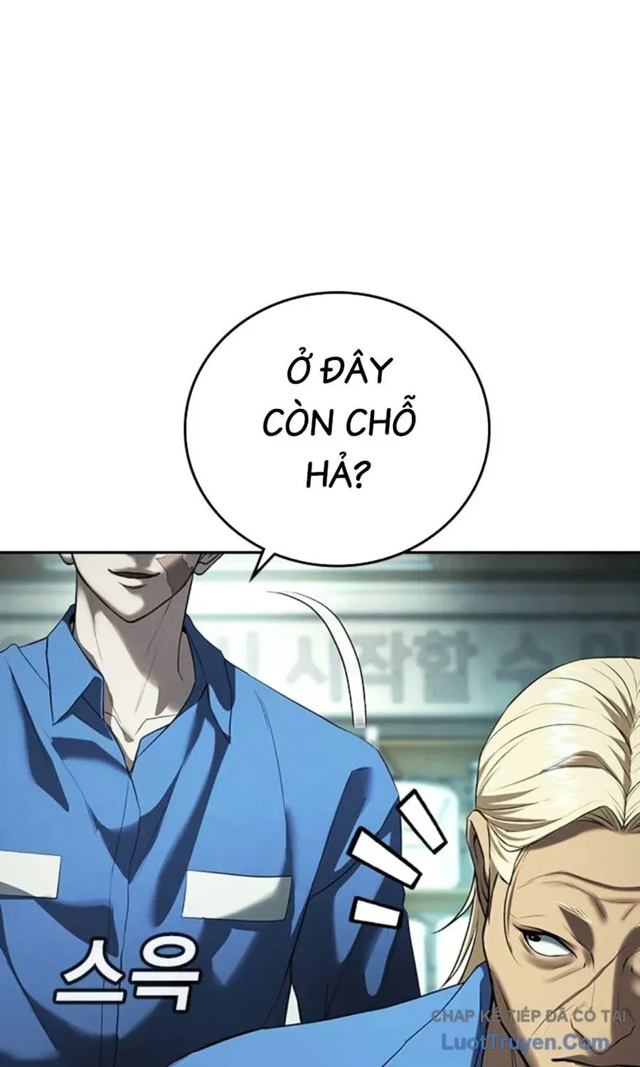 Goo Sera Chapter 61 - 260