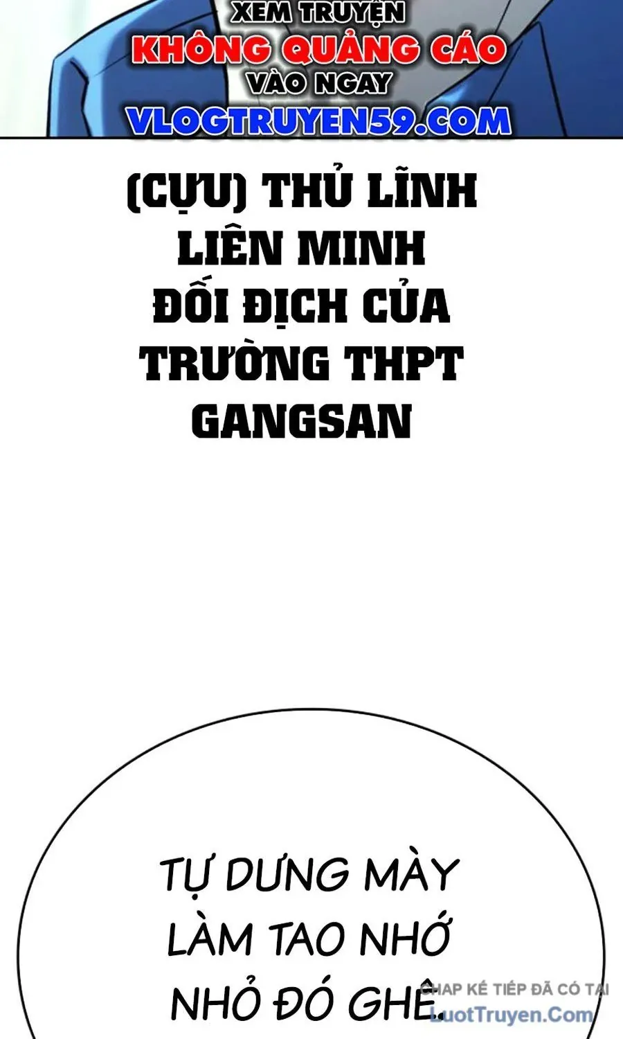 Goo Sera Chapter 61 - 264