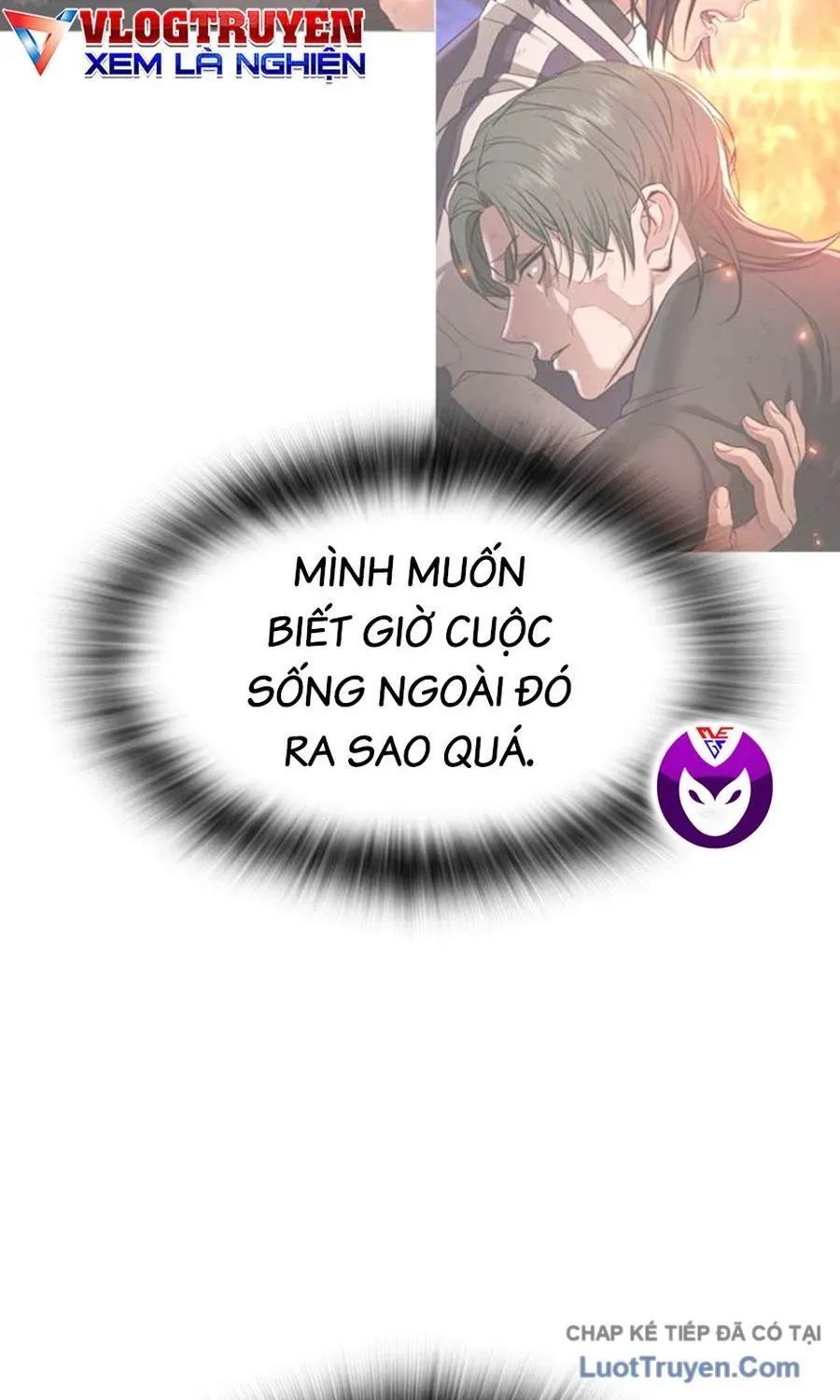 Goo Sera Chapter 61 - 268