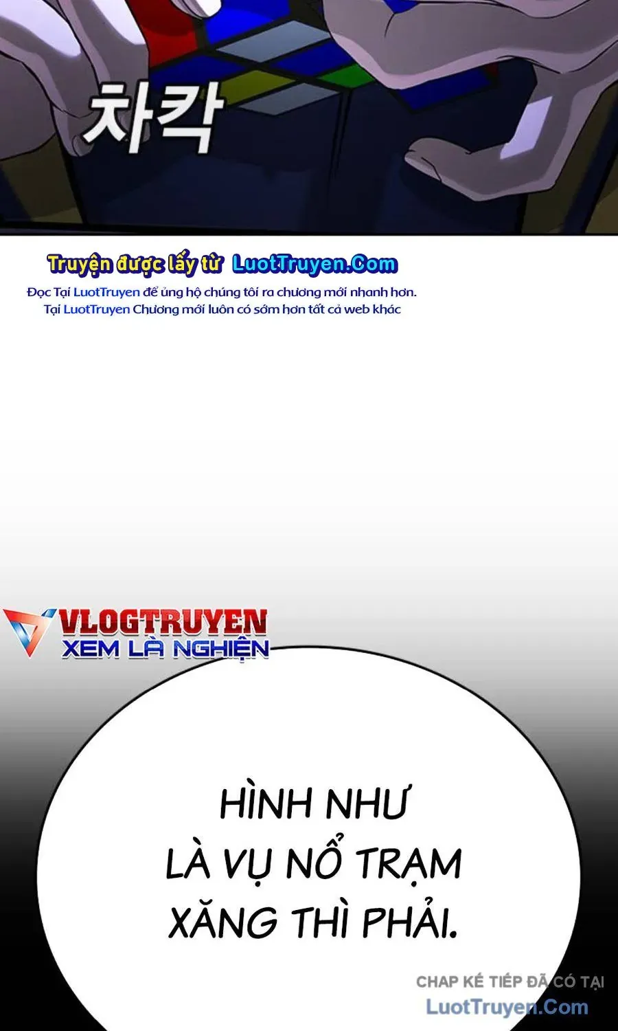 Goo Sera Chapter 61 - 278