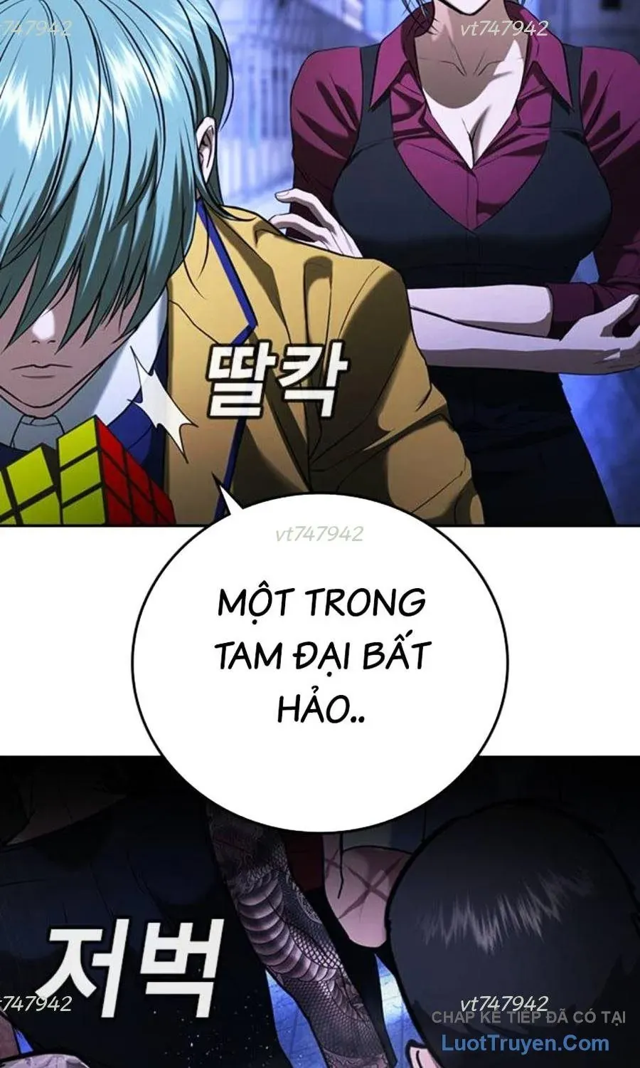 Goo Sera Chapter 61 - 284