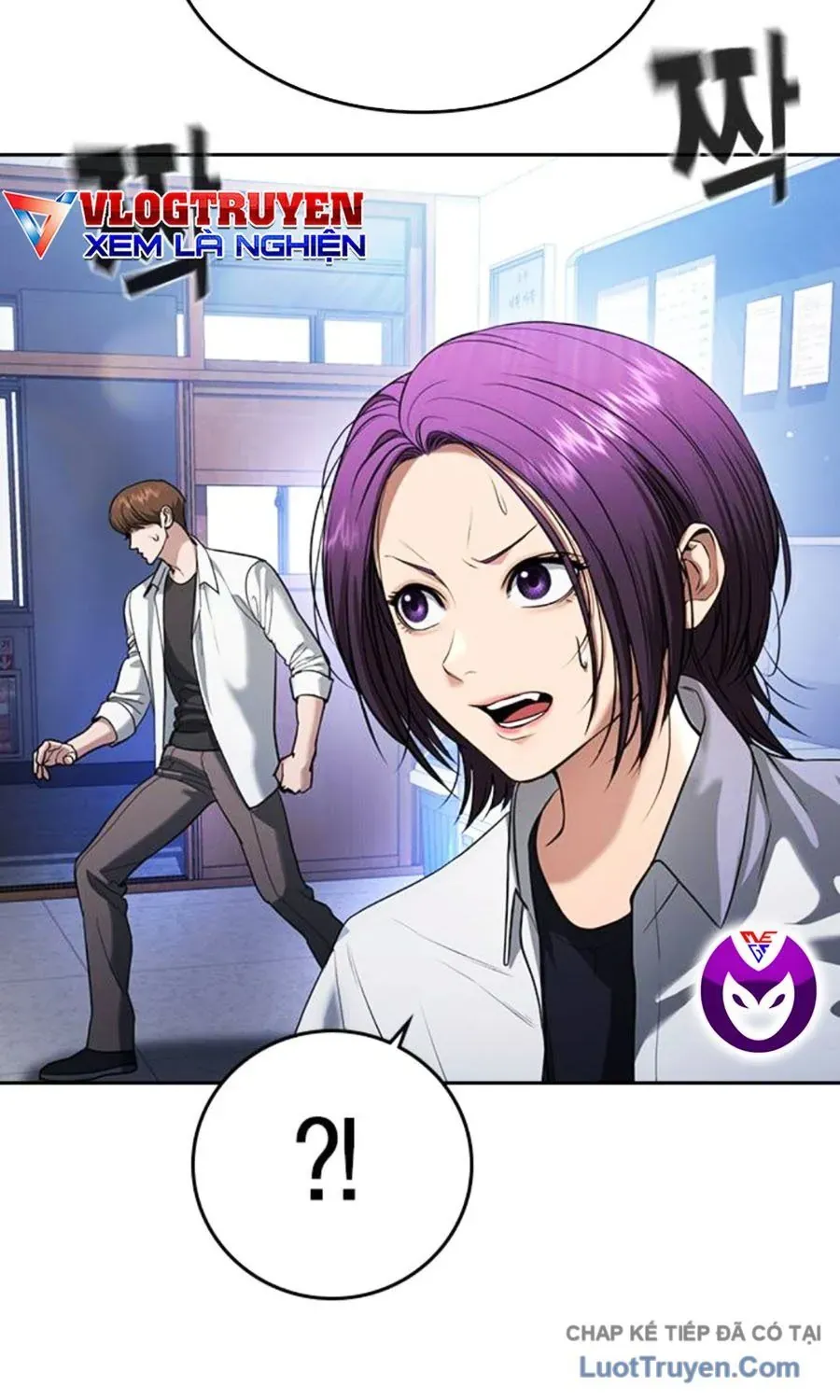 Goo Sera Chapter 61 - 38