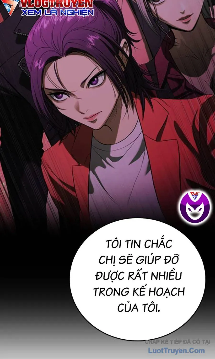 Goo Sera Chapter 61 - 51