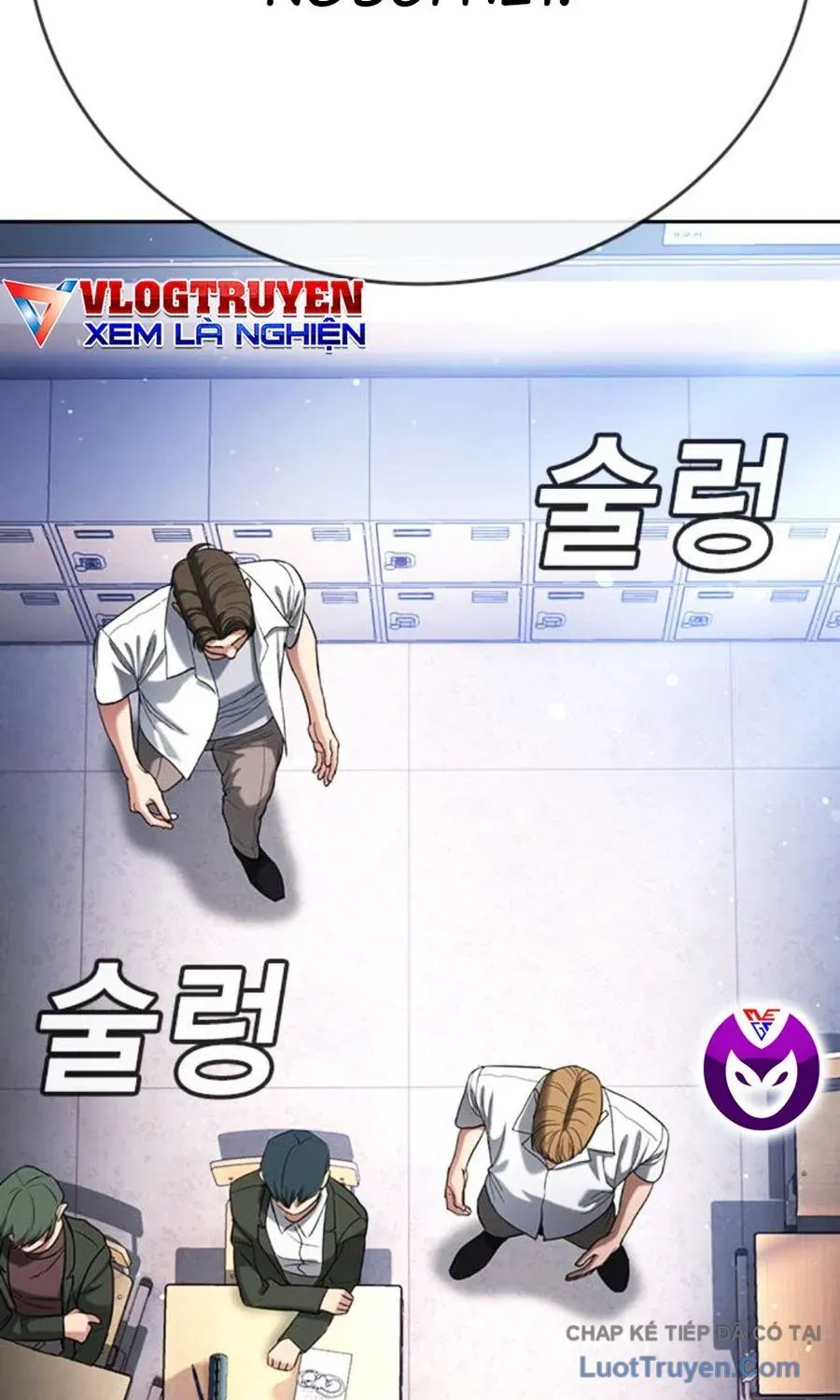 Goo Sera Chapter 61 - 59