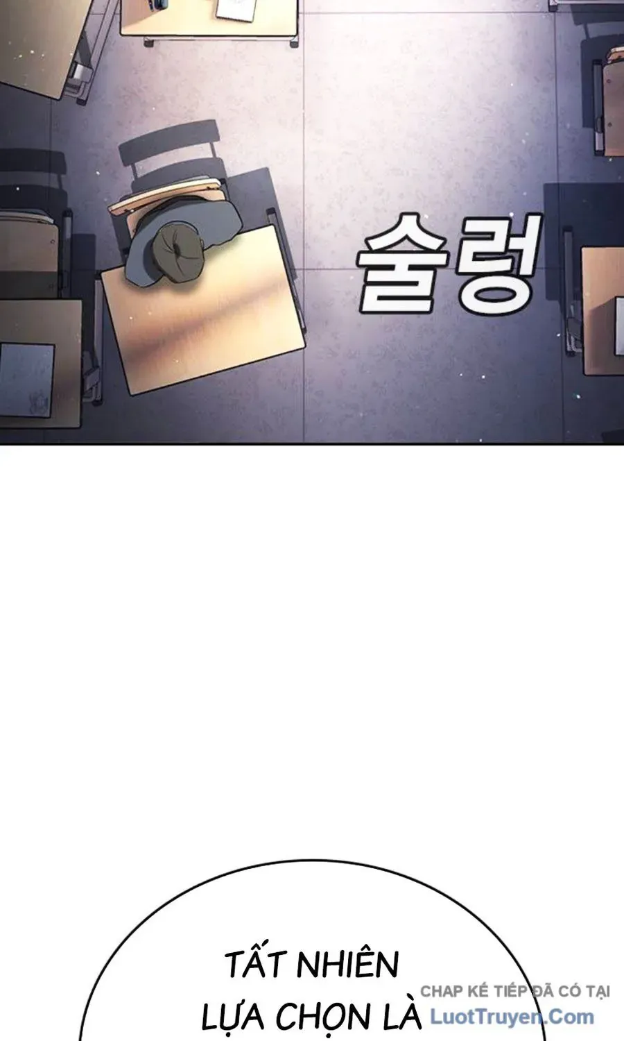 Goo Sera Chapter 61 - 60