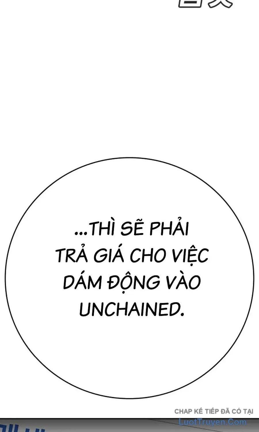 Goo Sera Chapter 61 - 69