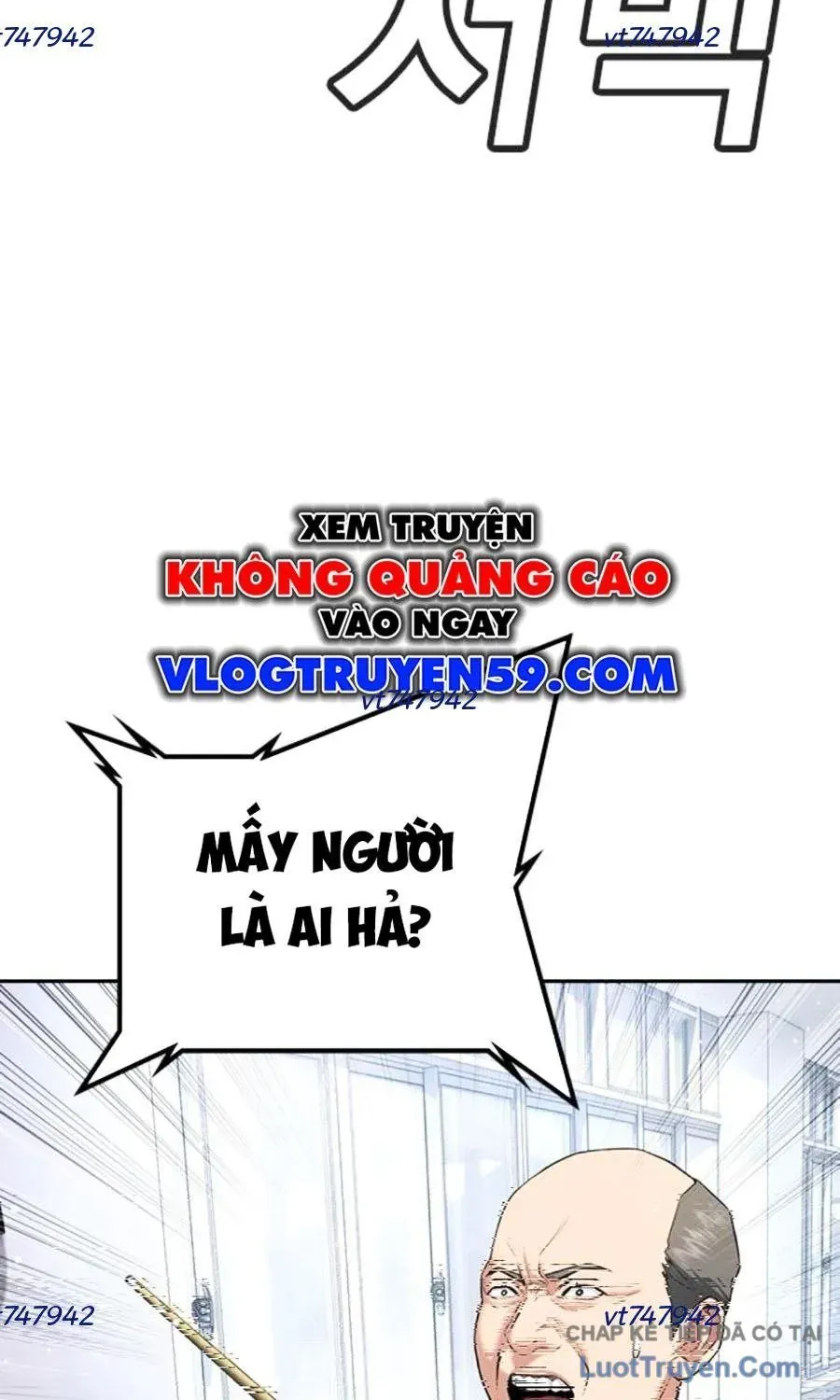 Goo Sera Chapter 61 - 8