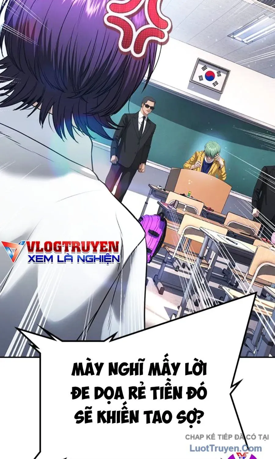 Goo Sera Chapter 61 - 77