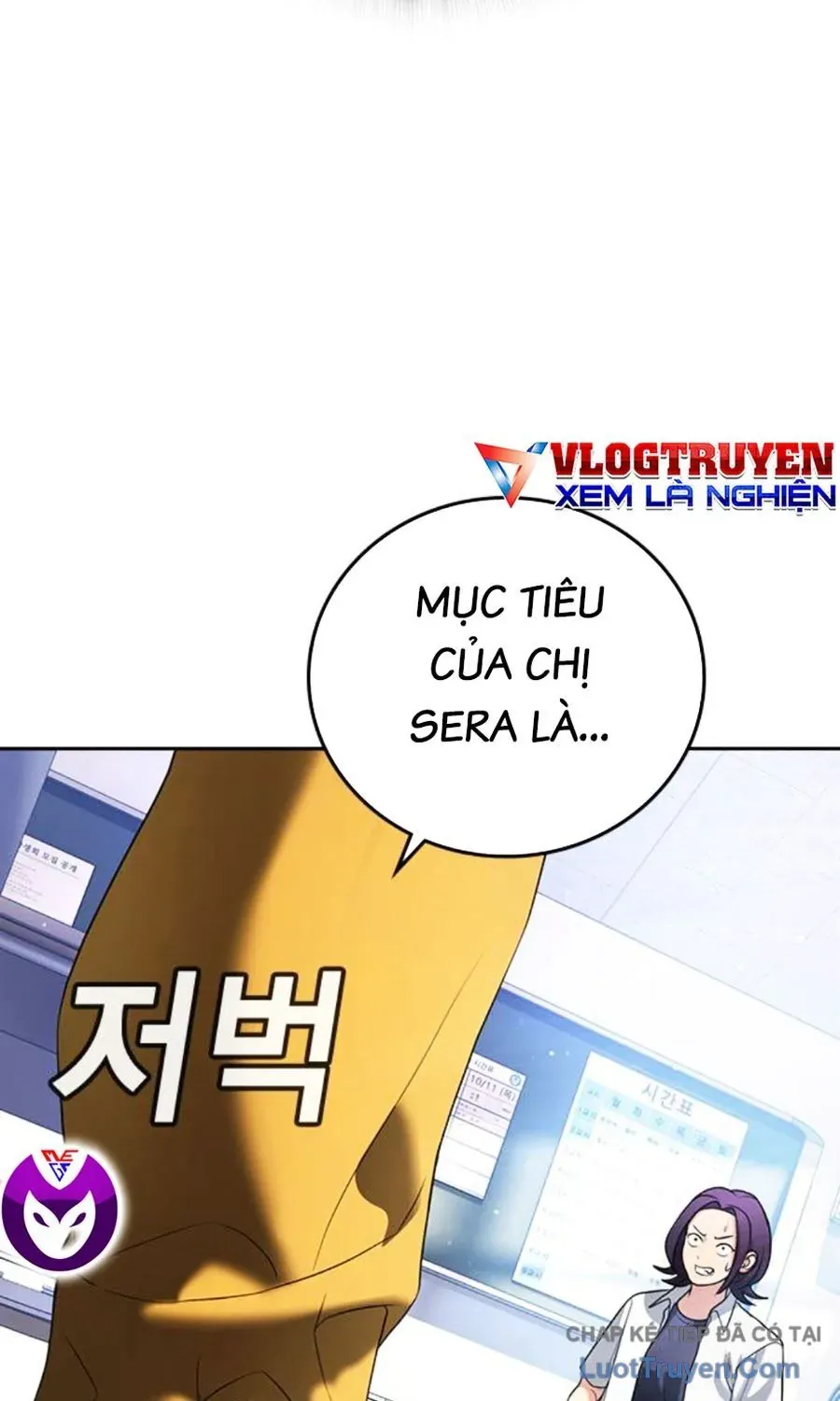 Goo Sera Chapter 61 - 85