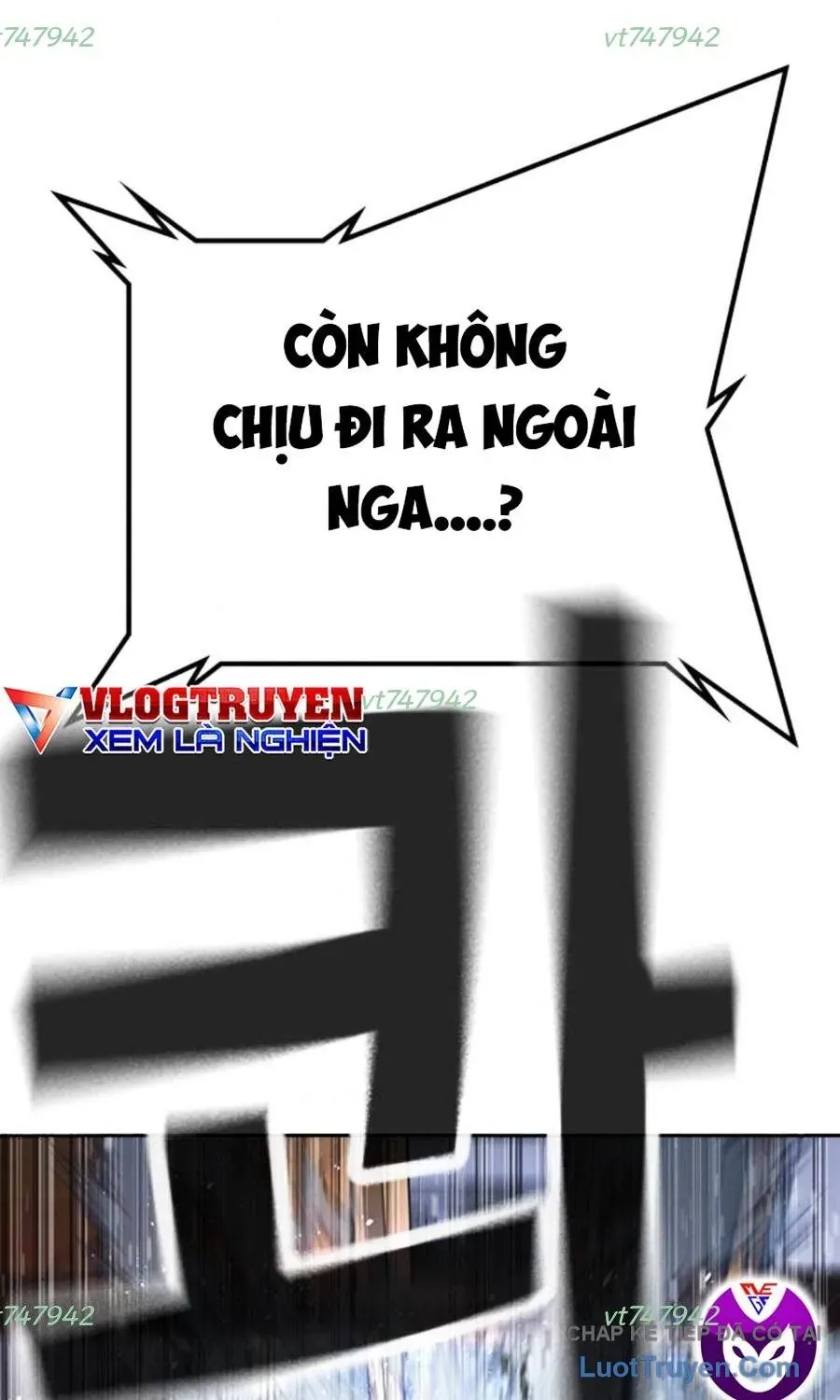 Goo Sera Chapter 61 - 10