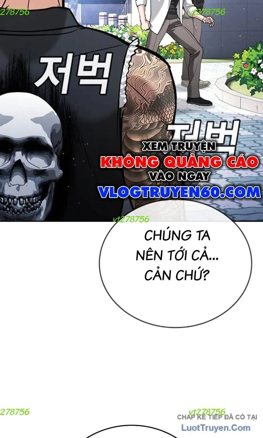 Goo Sera Chapter 62 - 117