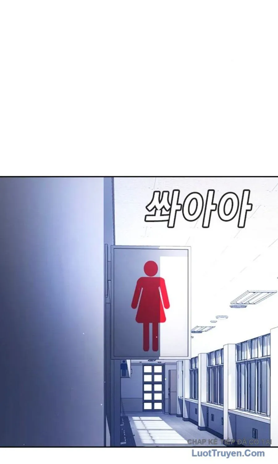 Goo Sera Chapter 62 - 130