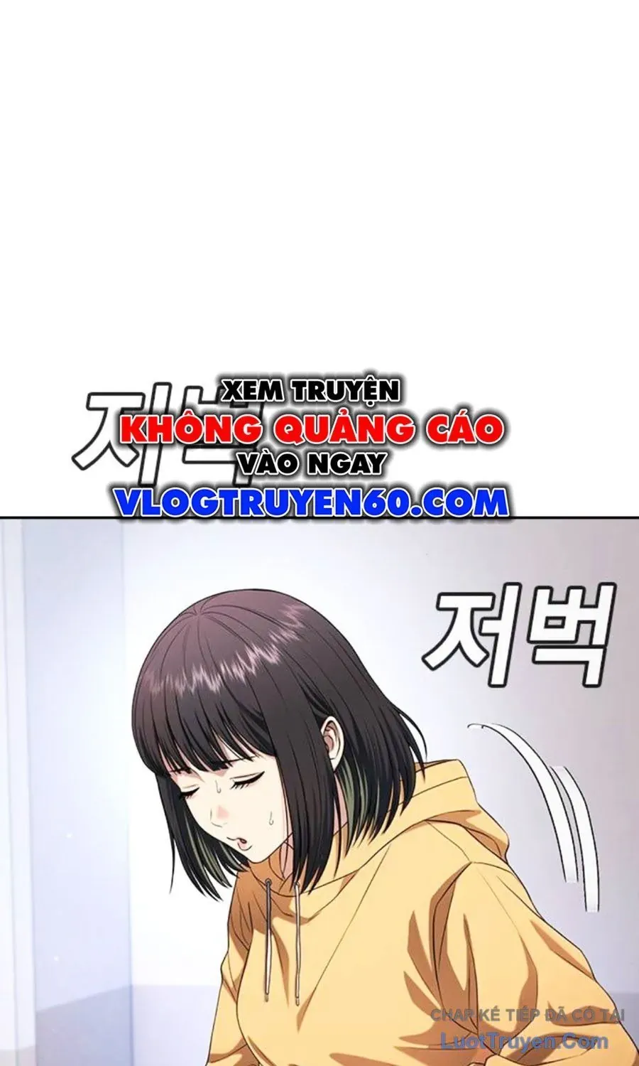 Goo Sera Chapter 62 - 131