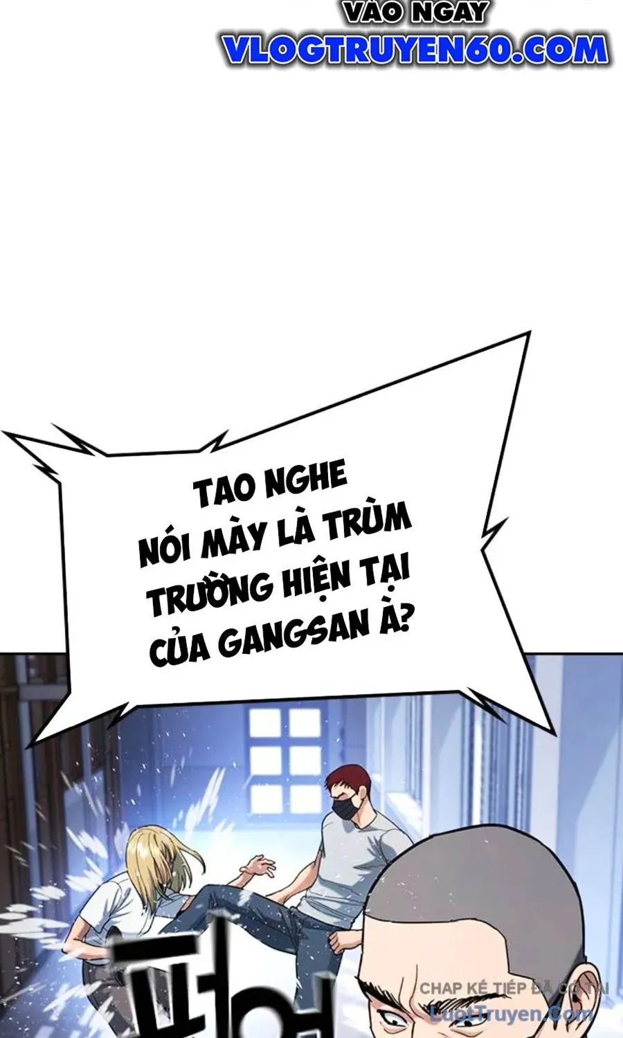 Goo Sera Chapter 62 - 138