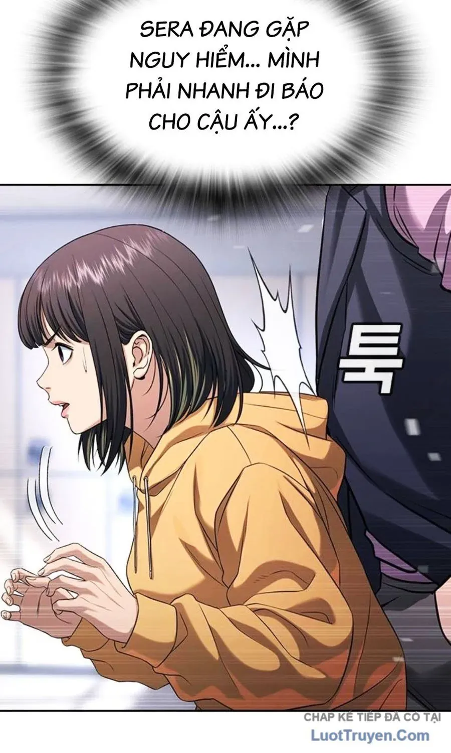 Goo Sera Chapter 62 - 142