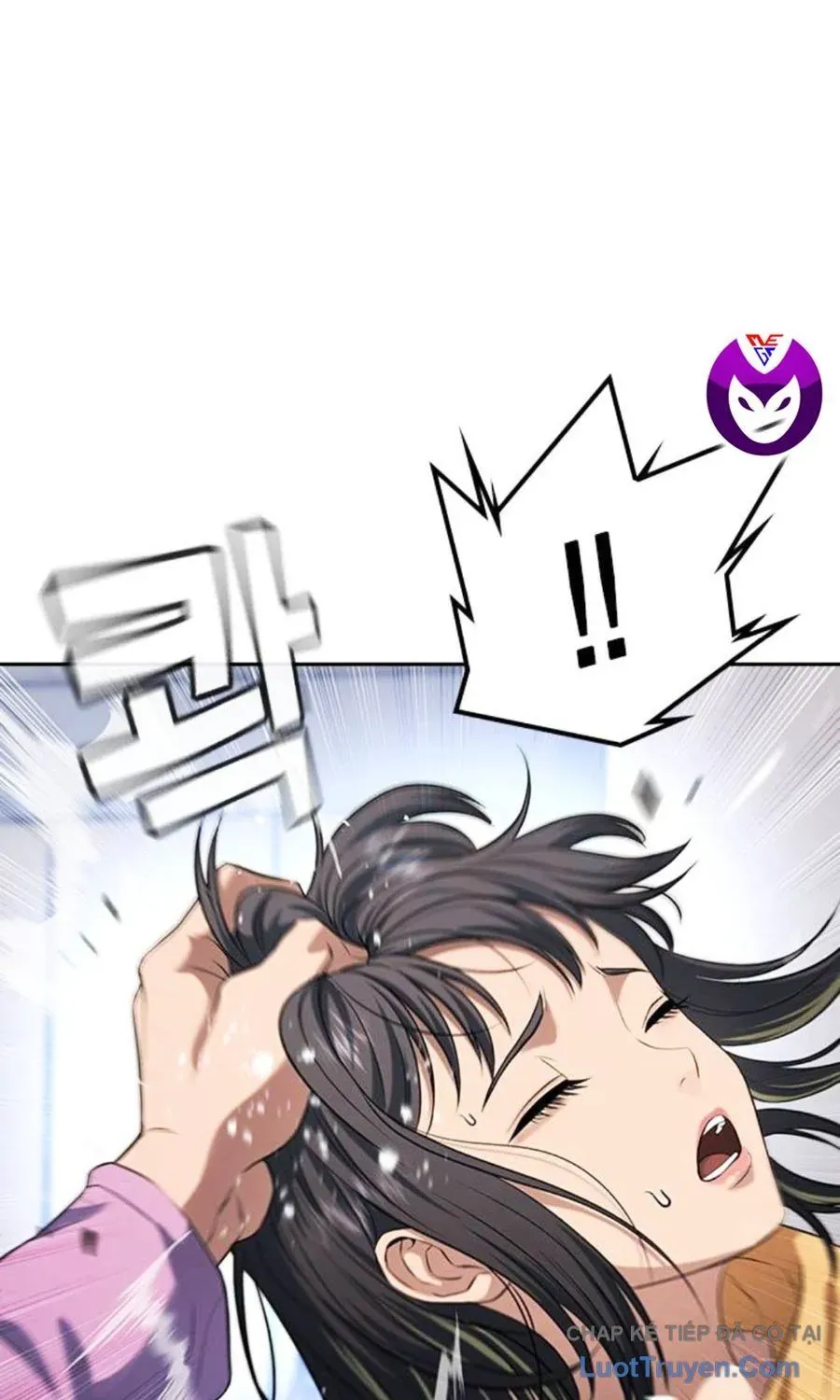 Goo Sera Chapter 62 - 148