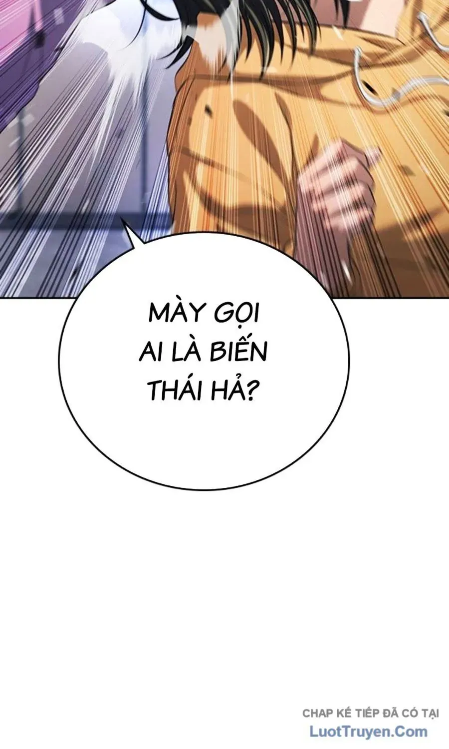 Goo Sera Chapter 62 - 149