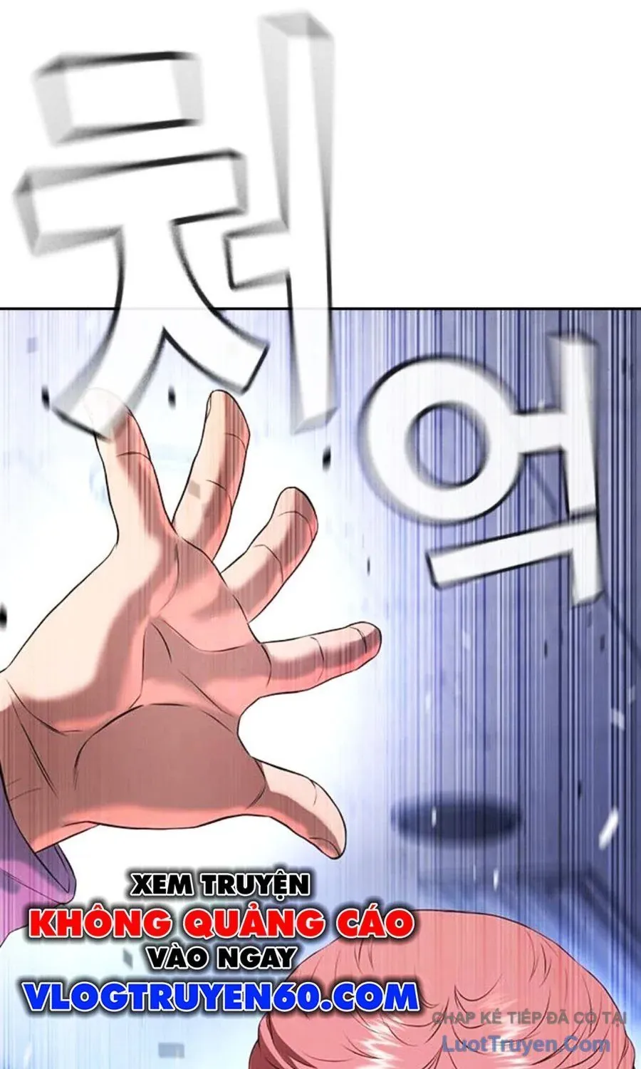 Goo Sera Chapter 62 - 150