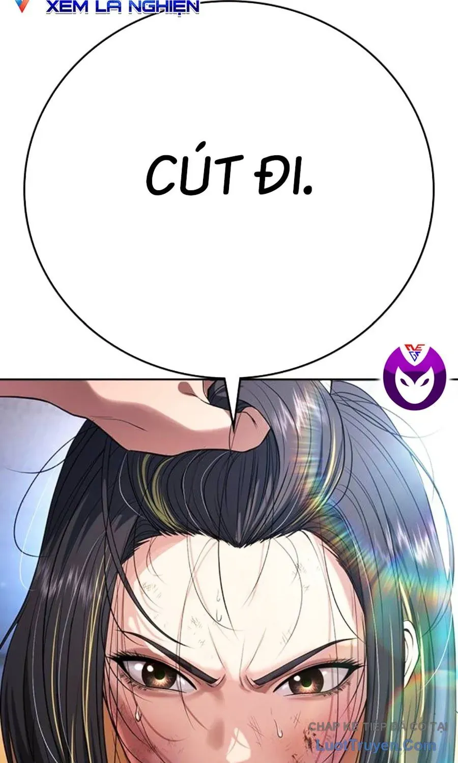 Goo Sera Chapter 62 - 165