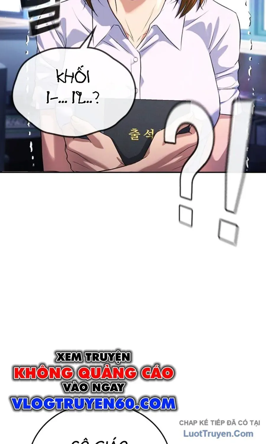 Goo Sera Chapter 62 - 18