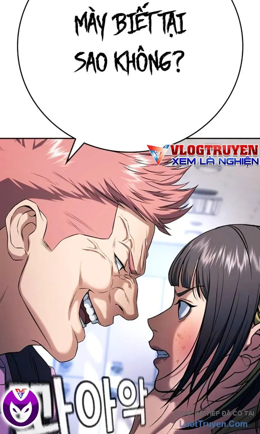 Goo Sera Chapter 62 - 173