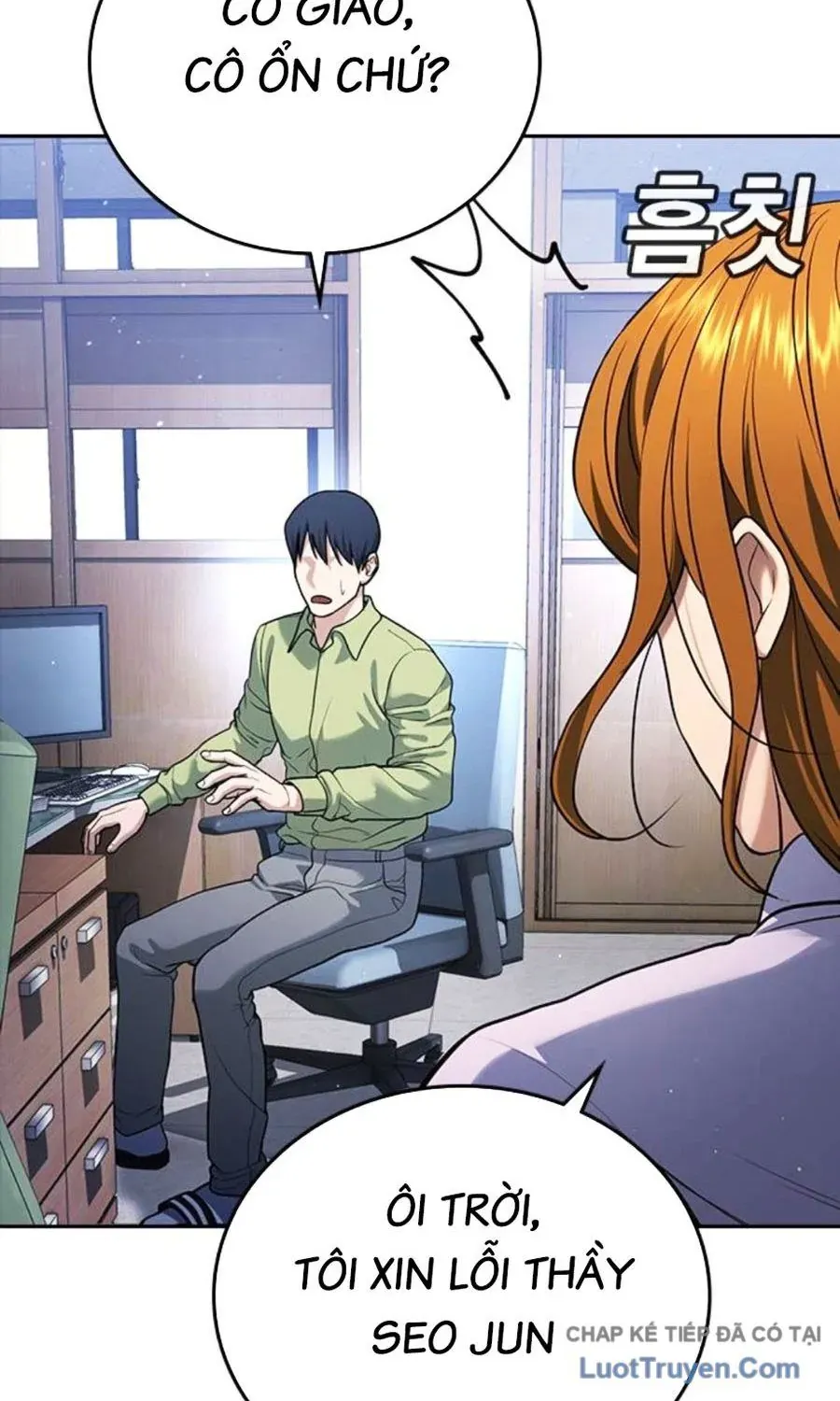 Goo Sera Chapter 62 - 19