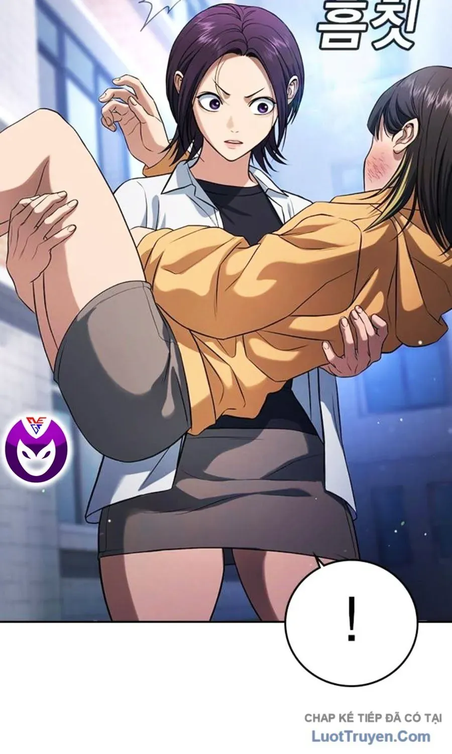 Goo Sera Chapter 62 - 187