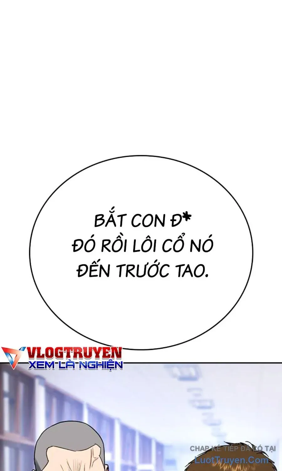 Goo Sera Chapter 62 - 198